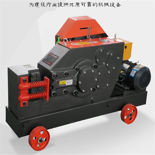 鋼筋(jīn)切斷機(ji) 